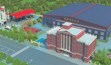 Factory facility photo 4