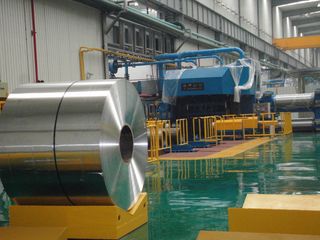 Factory facility photo 5