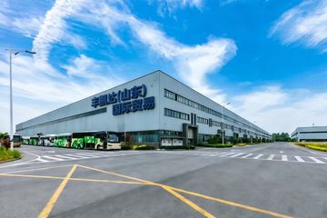 Factory facility photo 2