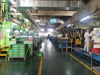 Factory facility photo 3