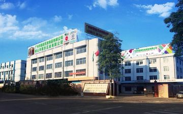 Factory and facilities of Guangzhou Koodee Metal Co., Ltd.