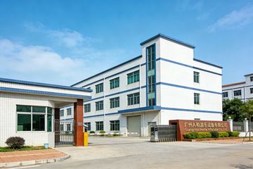 Factory facility photo 2