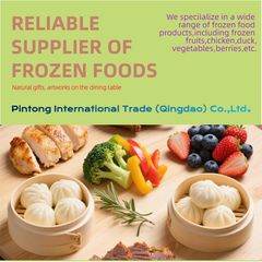 Factory and facilities of Pintong International Trade (Qingdao) Co, Ltd.