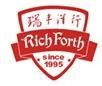 Factory and facilities of Fuzhou Richforth Trade Co., Ltd.