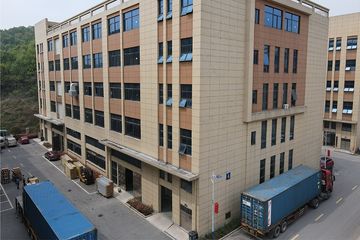 Factory facility photo 2