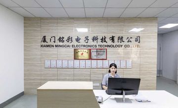 Factory facility photo 2
