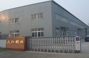 Factory facility photo 2