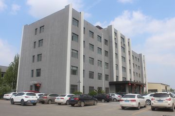 Factory facility photo 3
