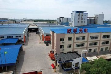 Factory facility photo 3