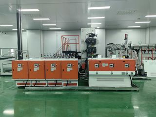 Factory facility photo 5