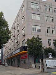 Factory and facilities of Hangzhou Besta Electronics Co., Ltd.