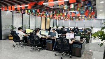 Factory facility photo 2