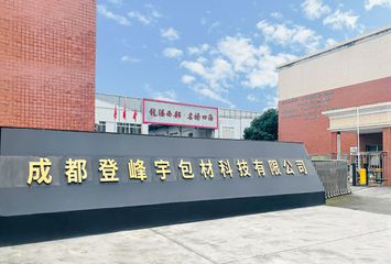 Factory facility photo 2