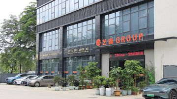 Factory and facilities of Guangzhou Yison Printing Co., Ltd.
