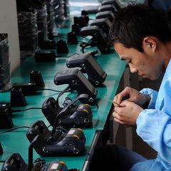 Factory facility photo 4