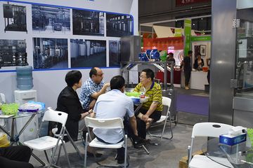 Factory facility photo 5