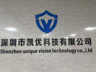 Factory facility photo 2
