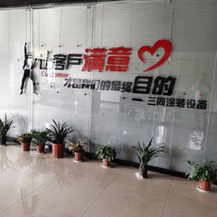 Factory facility photo 2