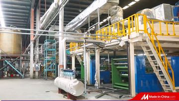 Factory facility photo 5
