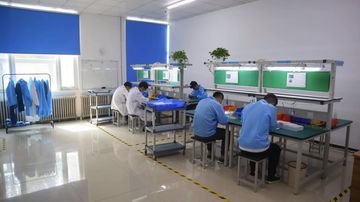 Factory facility photo 5