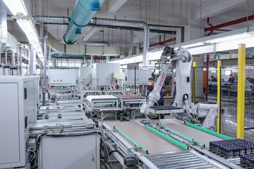 Factory facility photo 5