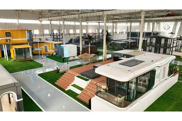 Factory facility photo 5