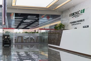 Factory and facilities of VISSONIC Electronics Ltd.