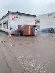 Factory facility photo 2