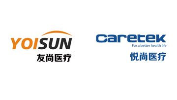 Factory and facilities of Wenzhou Caretek Medical Device Co.,Ltd