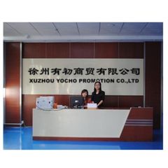 Factory facility photo 2