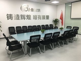 Factory facility photo 3