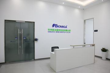 Factory and facilities of Hangzhou Beiwo Medical Technology Co., Ltd.