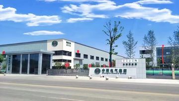 Factory facility photo 4