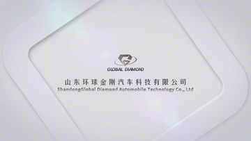 Factory and facilities of Shandong Global Diamond Automobile Technology Co., Ltd