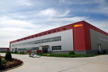 Factory facility photo 2