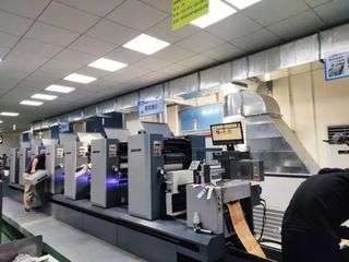 Factory facility photo 2