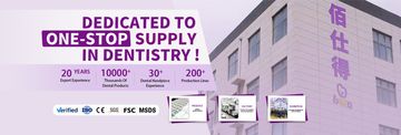 Factory facility photo 2