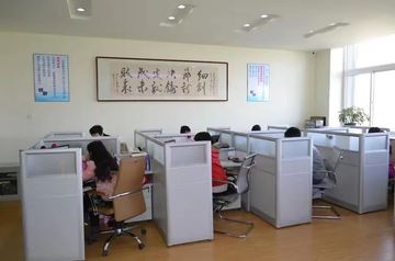 Factory facility photo 2