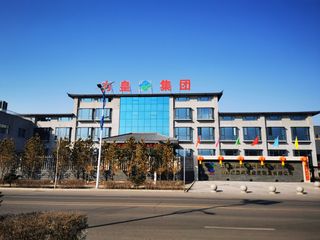 Factory facility photo 2