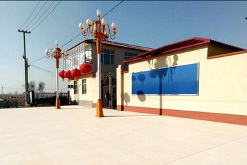 Factory facility photo 2
