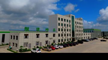 Factory facility photo 5