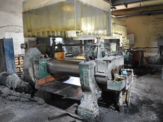 Factory facility photo 3