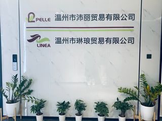 Factory facility photo 2
