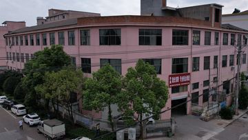 Factory and facilities of Yongkang Qiaochen Hardware Products Co., Ltd.