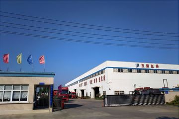 Factory facility photo 3