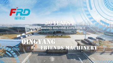 Factory and facilities of Qinyang City Friends Machinery Equipment Co., Ltd.
