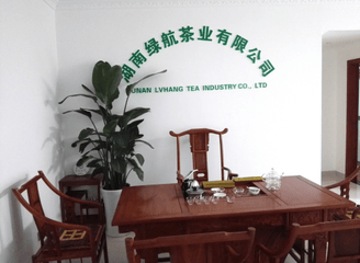 Factory and facilities of Hunan Lvhang Tea Industry Co., Ltd.