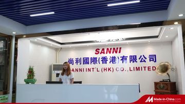 Factory and facilities of Dongguan SANNI Electronics Technology Co., Ltd.