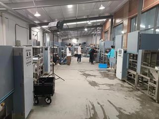 Factory facility photo 4