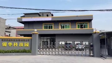 Factory and facilities of Dongguan Xihua Machinery Technology Co., Ltd.